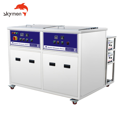 Industriale doppio di superpotenza del carro armato JP-2012GH degli Skymen 38L che pulisce pulitore ultrasonico